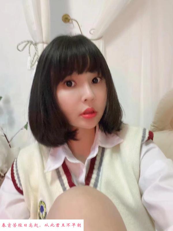 普陀日系琉璃妹子 第2张