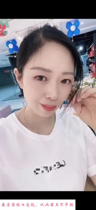 骚妇叶子 第1张