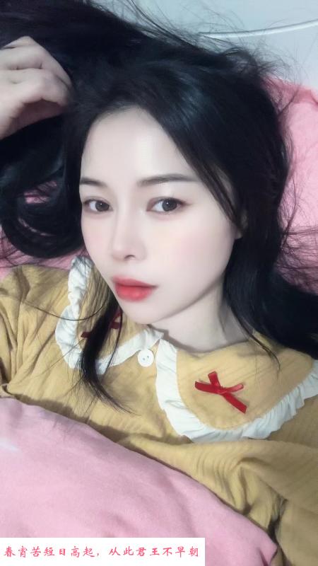 秦淮区口活小姐姐 第1张