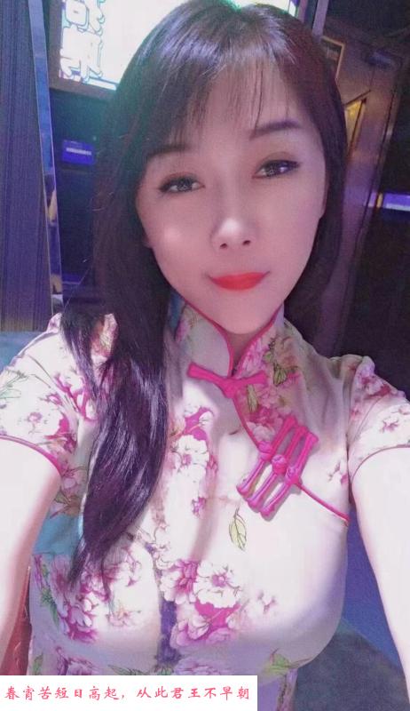 布吉可可老师 第3张