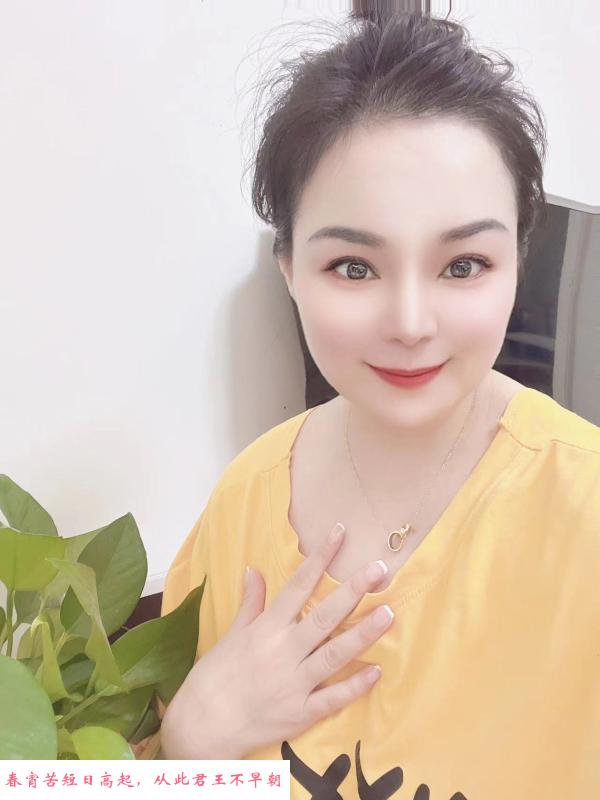 骚妹娜娜 第1张