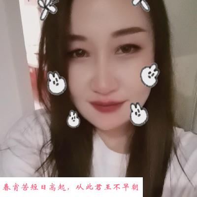 170长腿少妇 第4张