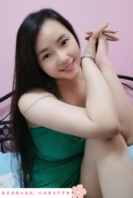 海珠大波御姐贝贝 第3张