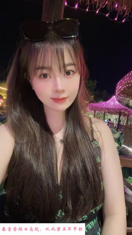 天河性感清纯嫩妹 第2张