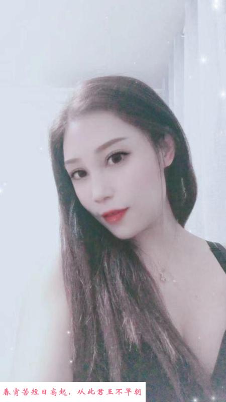 泄火少妇 第1张