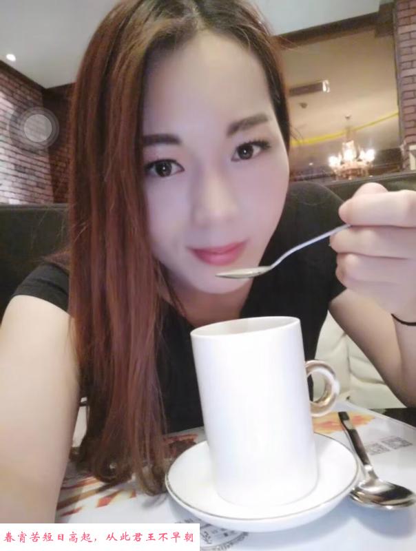 东区服务型少妇 第3张
