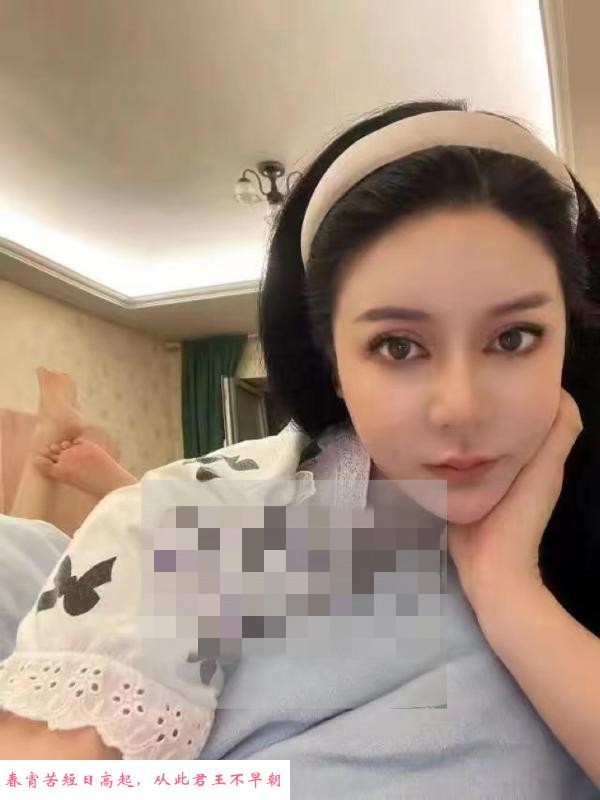 河东骑野马御姐记 第2张