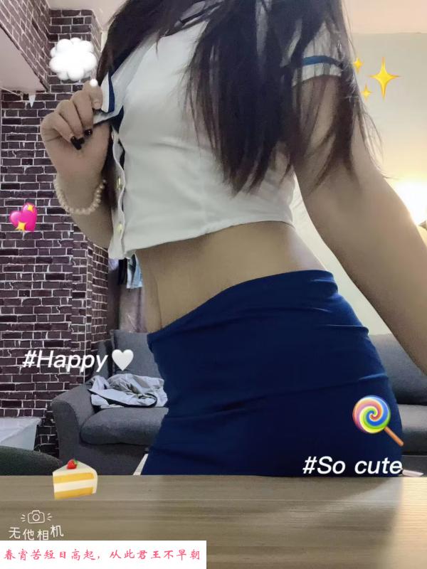 风骚小美女七七 第2张