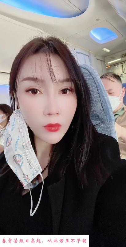 东五环大战巨乳妹 第2张