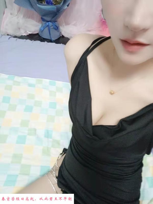 荔湾西村丹丹 第1张