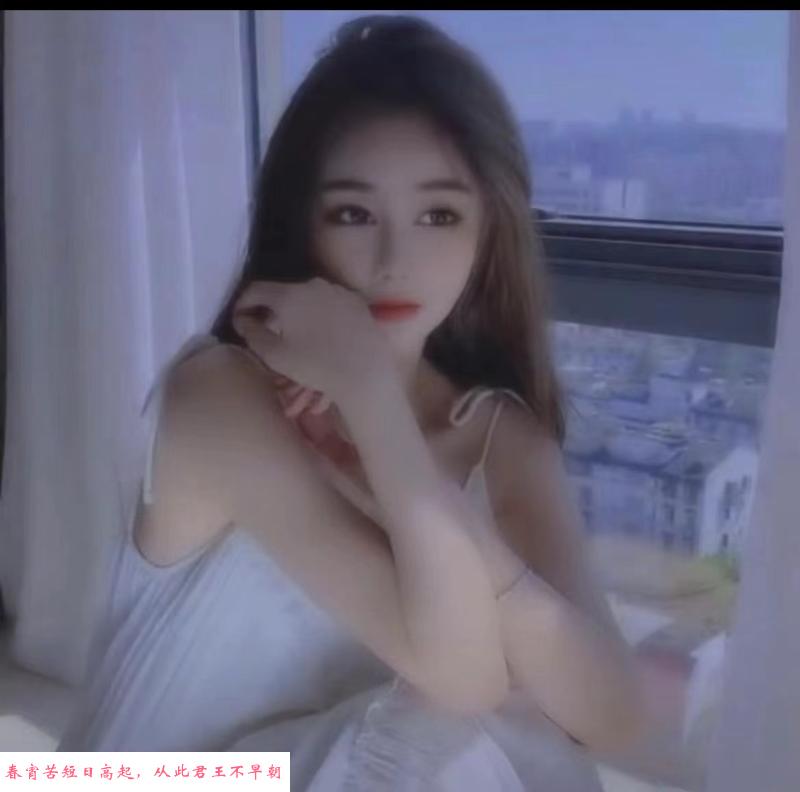 医美奶泡小姐姐 第1张