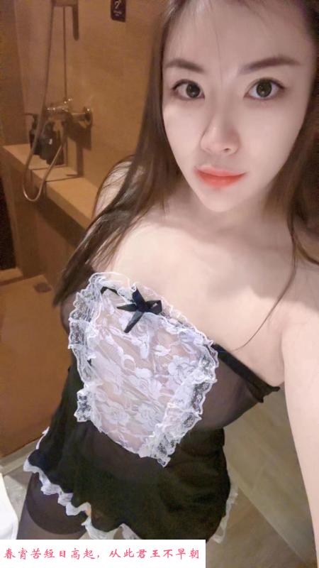 白云玲玲舌吻 第2张