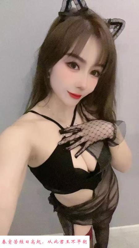 金牛制服风骚少妇 第1张