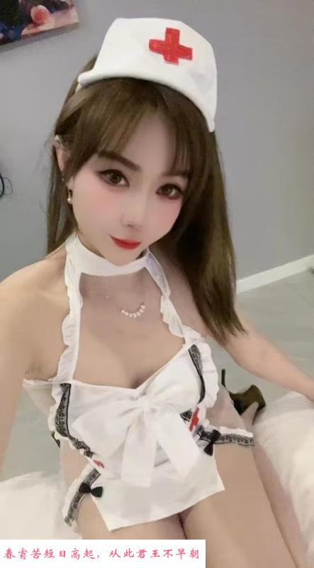 金牛制服风骚少妇 第2张