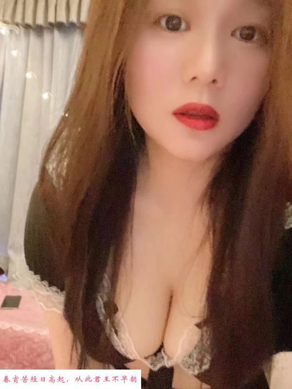 大波老师青青 第1张