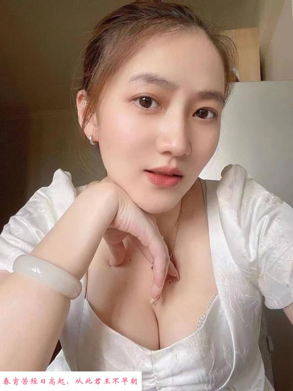 鼓楼服务系少妇 第2张