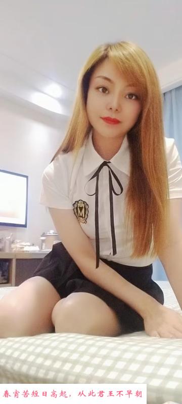 开福区兮兮 第1张