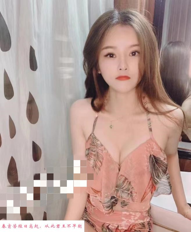香甜可口小辣妹 第1张