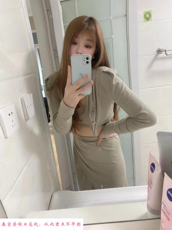合肥乖乖女 第2张