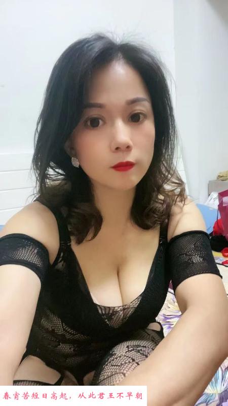 固戍D杯熟女姐姐 第1张