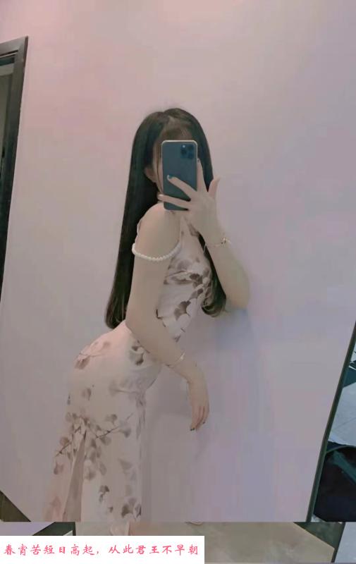 美腿小琪环保开大 第3张