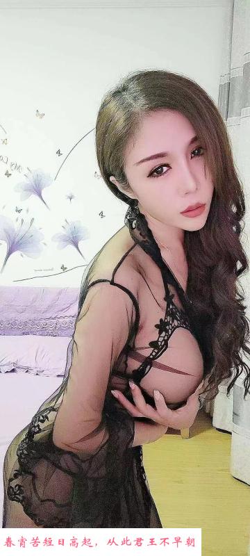 栖霞大胸全套罗兰 第2张