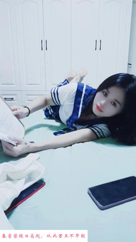 宜兴娇小妹 第2张