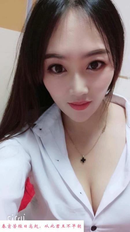 鼓楼少妇果儿 第1张