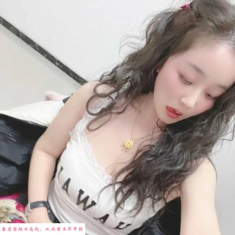 南京肤白貌美骚货 第2张