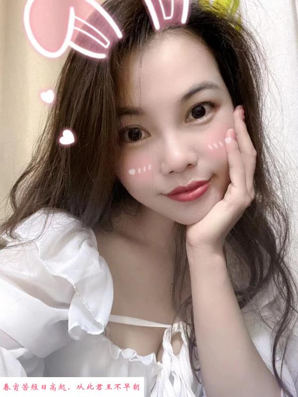 龙华长腿萌萌 第1张