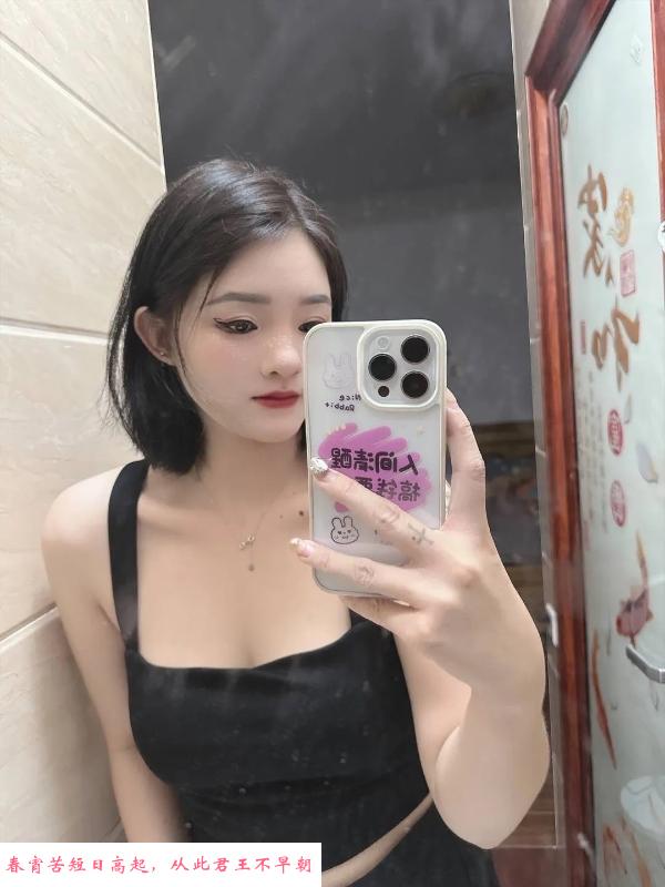 丰乳雪白妹妹 第3张