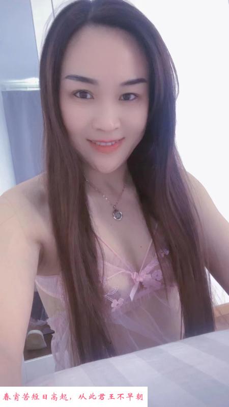 温柔体贴泻火小姐姐 第2张