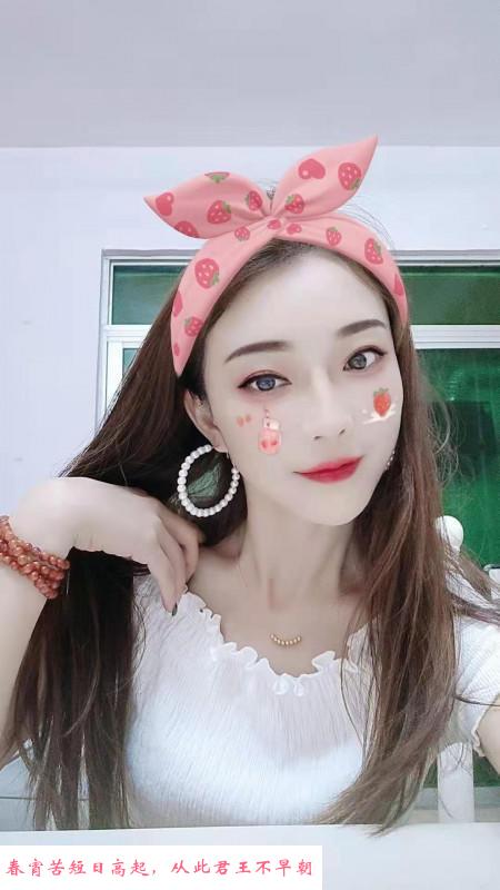 杭州小浪货甜悦 第2张