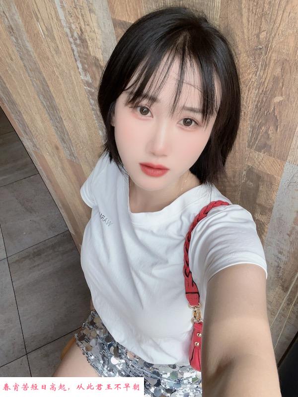 环保女孩静静全裸 第1张
