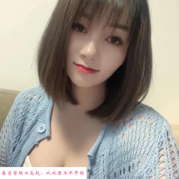 钱塘莉娜 第3张