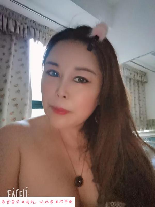 巨乳熟女 第1张