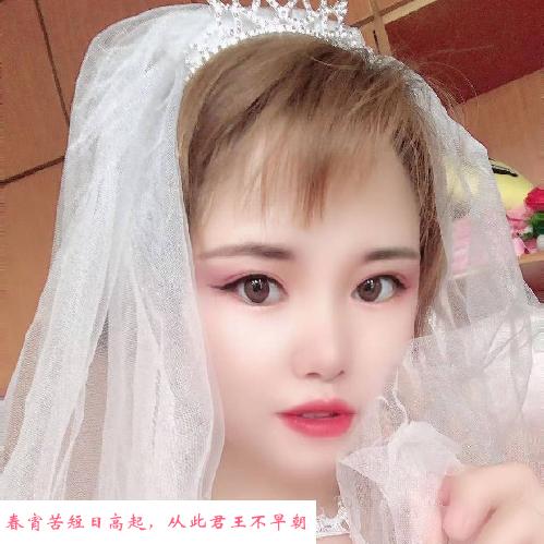 南京水娃娃 第2张