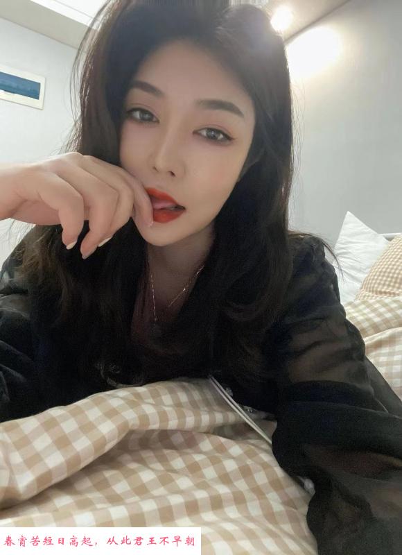雁塔区安然姐姐 第1张