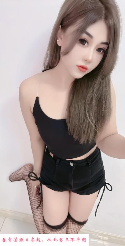 福田性感骚少妇 第3张