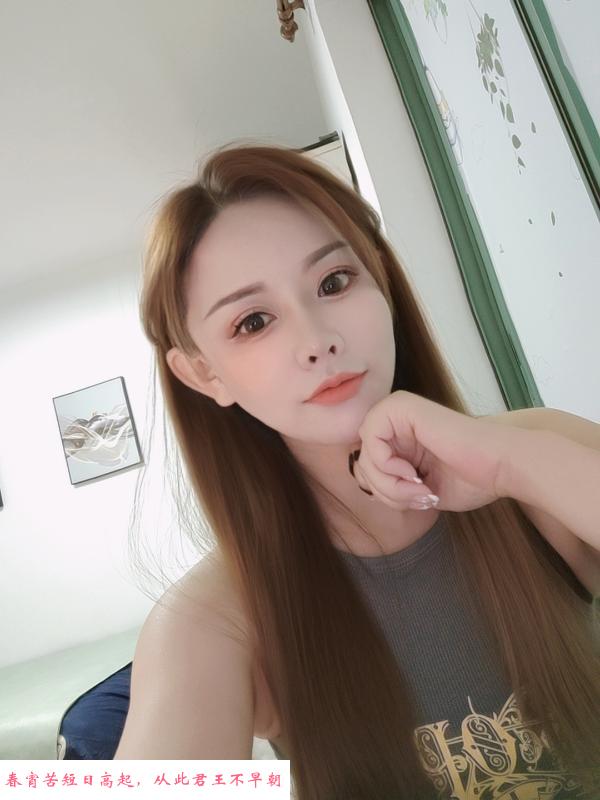 和女优美和的完美约会 第1张