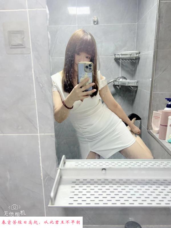 秦淮区服务型心雨 第2张