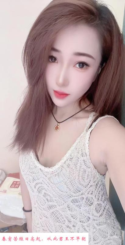 东丽嫩妹颜颜 第1张