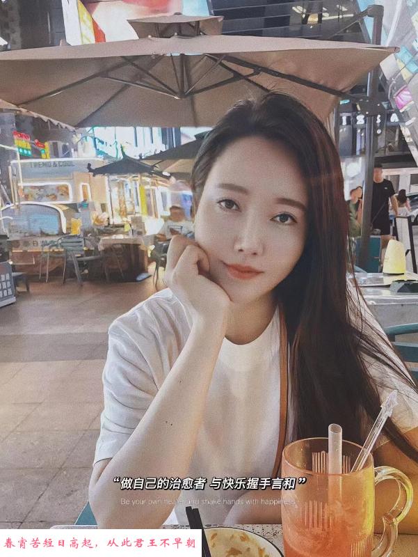 服务型老师莹莹 第1张
