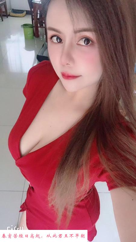 任城区大奶少妇 第1张