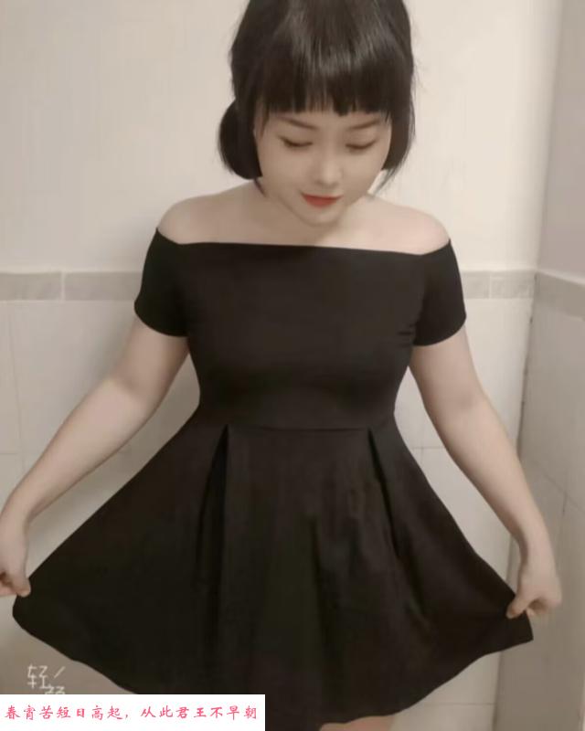 龙华小可爱 第2张