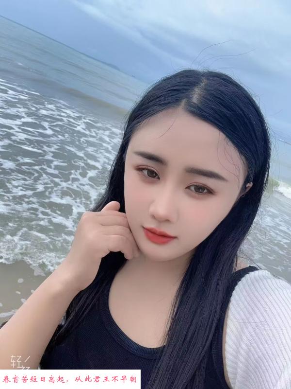 包河大胸骚静静 第1张