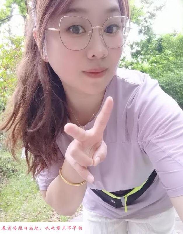 西湖老凤眼镜姐姐 第1张