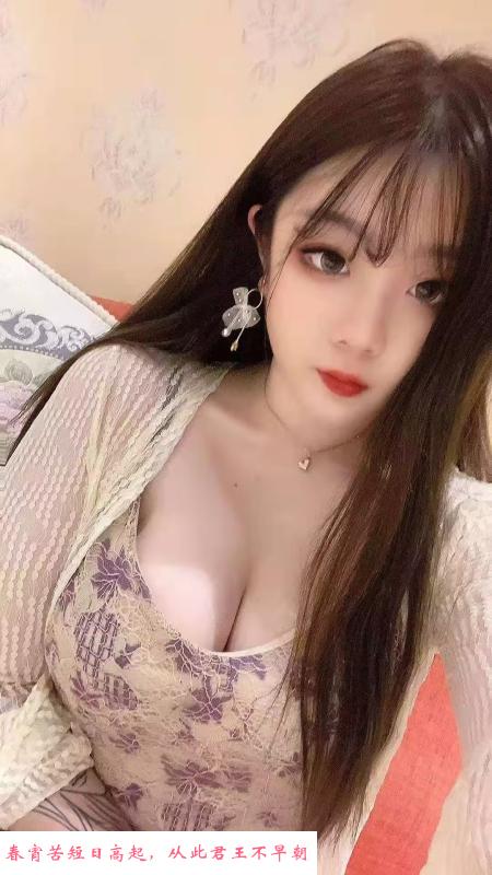 白白嫩嫩的胸霸 第2张