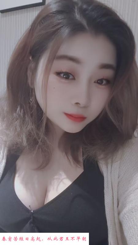 哈市女友服务型 第1张
