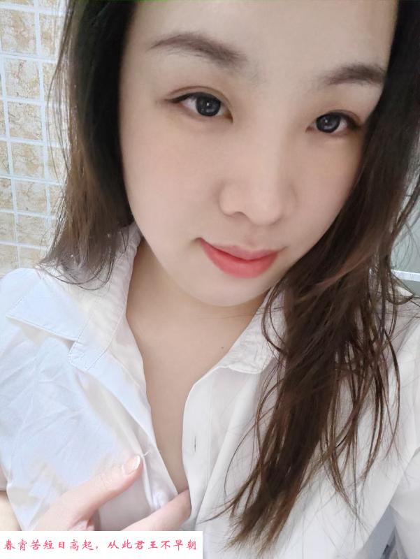 服务系女友 第1张
